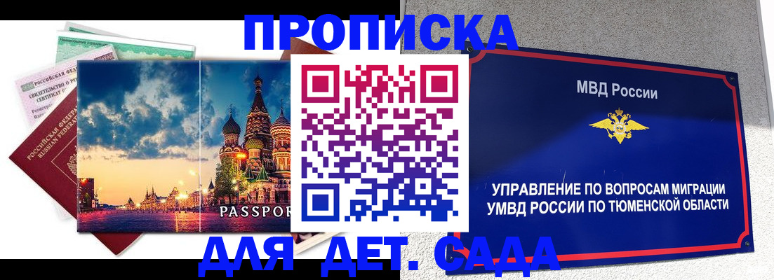 форма 3 в Рязани