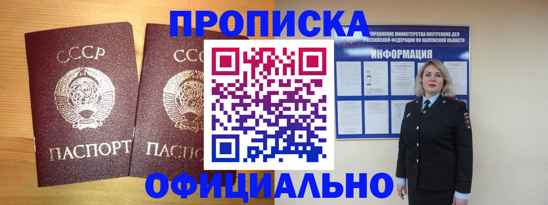 форма 3 в Рязани